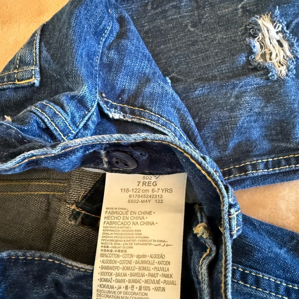 Levi's Boy’s Slim Fit Distressed Denim Jeans - Picture 6 of 8